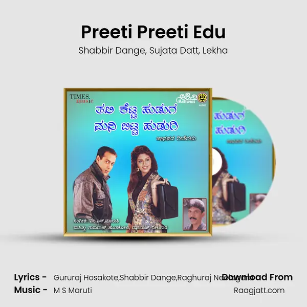 Preeti Preeti Edu mp3 song