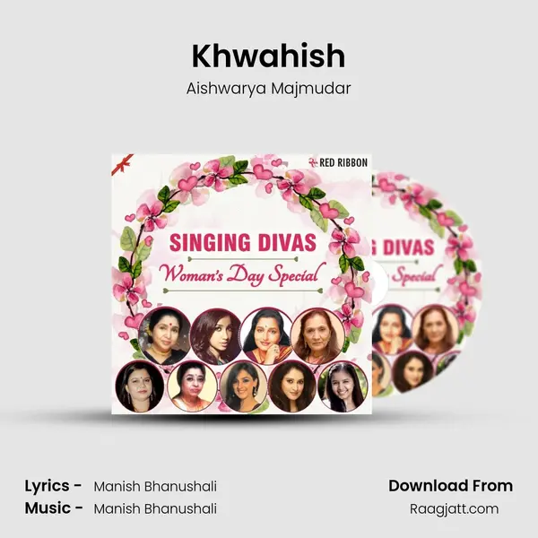 Khwahish - Aishwarya Majmudar album cover 