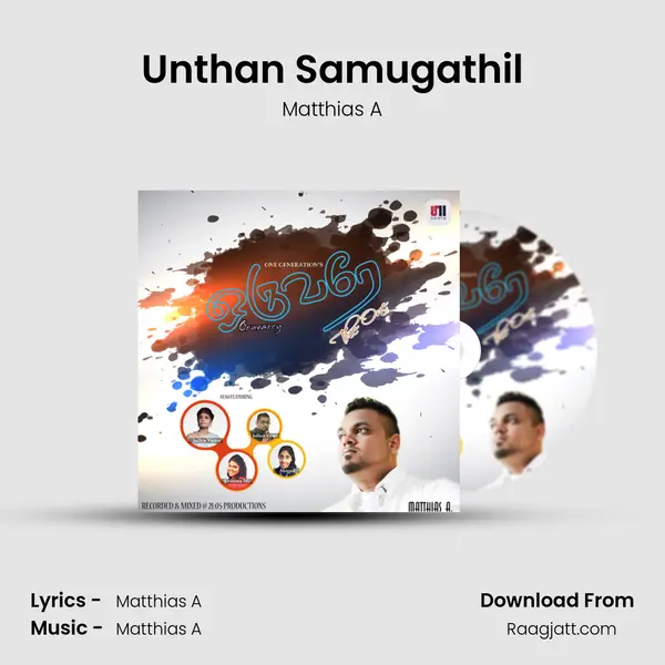 Unthan Samugathil mp3 song