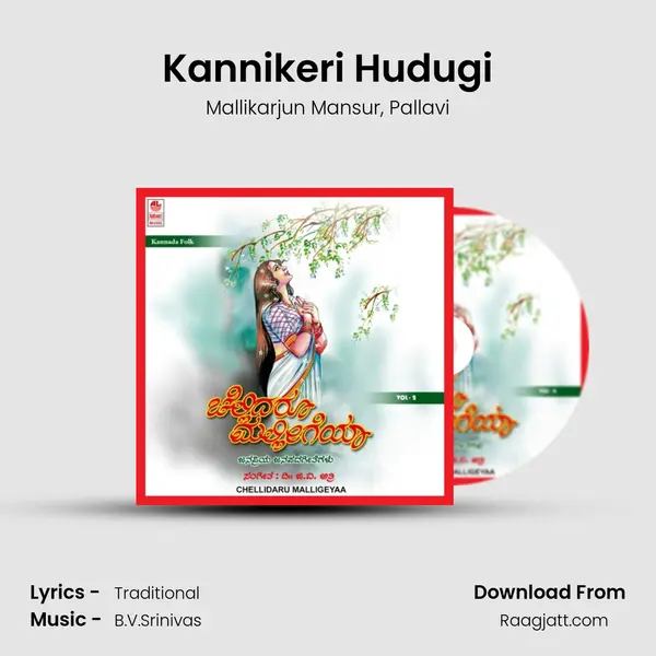 Kannikeri Hudugi - Mallikarjun Mansur album cover 