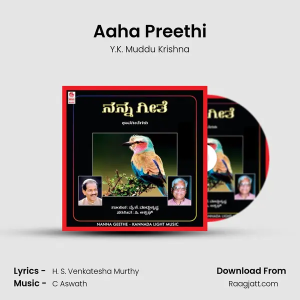 Aaha Preethi mp3 song