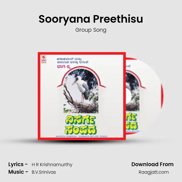 Sooryana Preethisu - Group Song album cover 