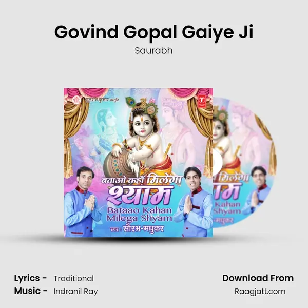 Govind Gopal Gaiye Ji mp3 song