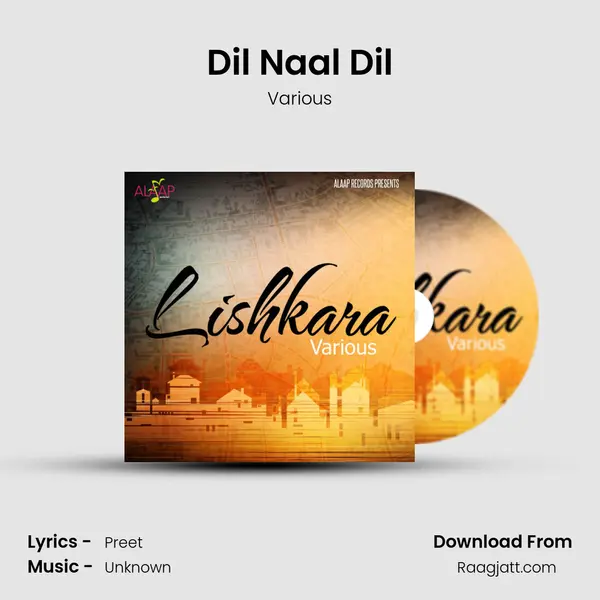 Dil Naal Dil - Various album cover 