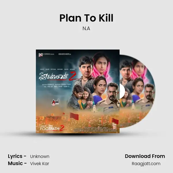 Plan To Kill - N.A album cover 