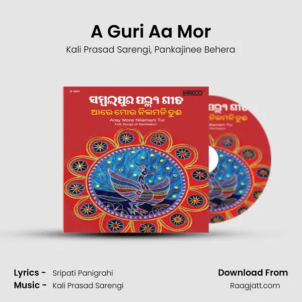 A Guri Aa Mor - Kali Prasad Sarengi album cover 