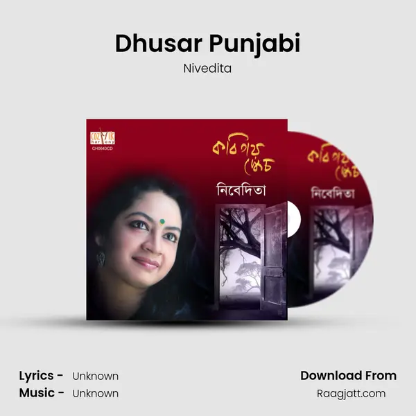 Dhusar Punjabi - Nivedita album cover 