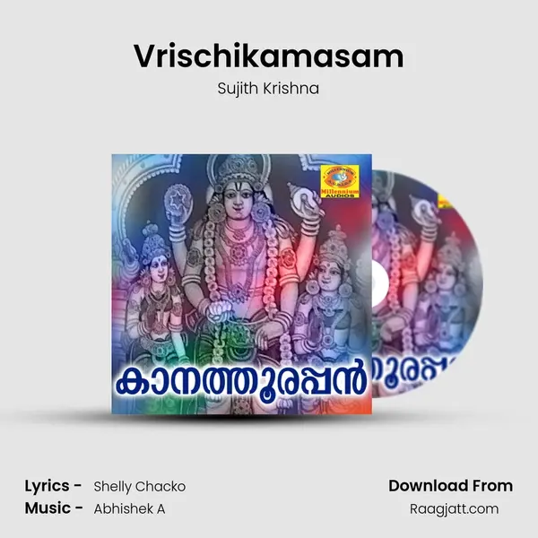 Vrischikamasam mp3 song