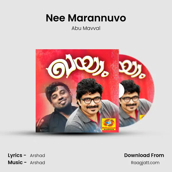 Nee Marannuvo - Abu Mavval album cover 