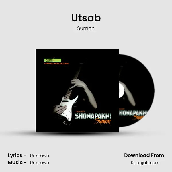 Utsab mp3 song