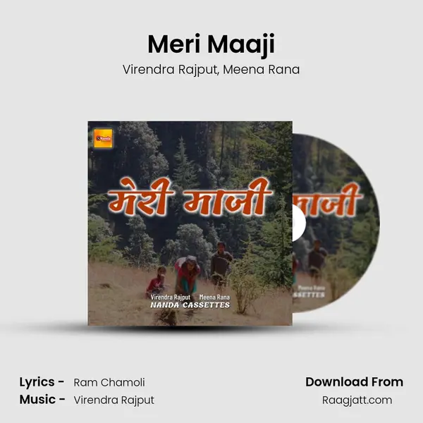 Meri Maaji - Virendra Rajput album cover 