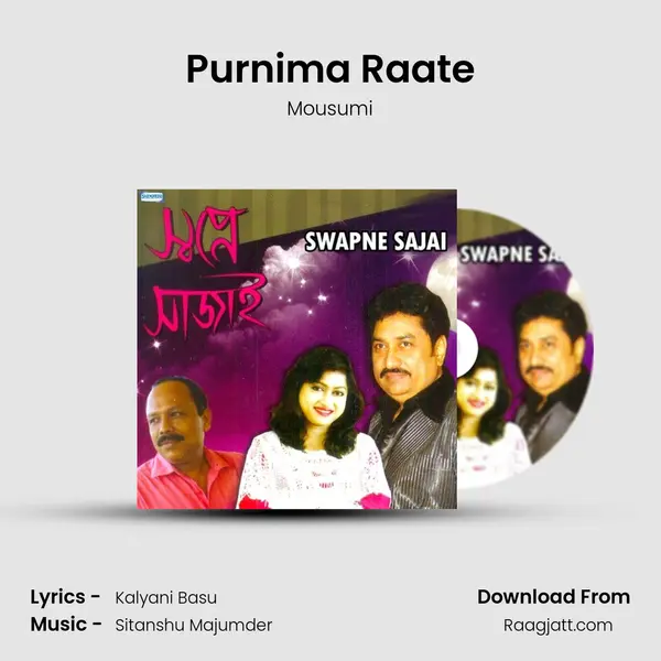 Purnima Raate - Mousumi album cover 