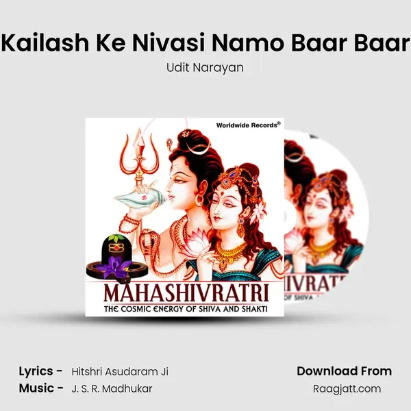 Kailash Ke Nivasi Namo Baar Baar - Udit Narayan album cover 