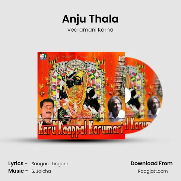 Anju Thala mp3 song