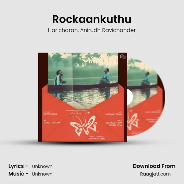 Rockaankuthu - Haricharan album cover 