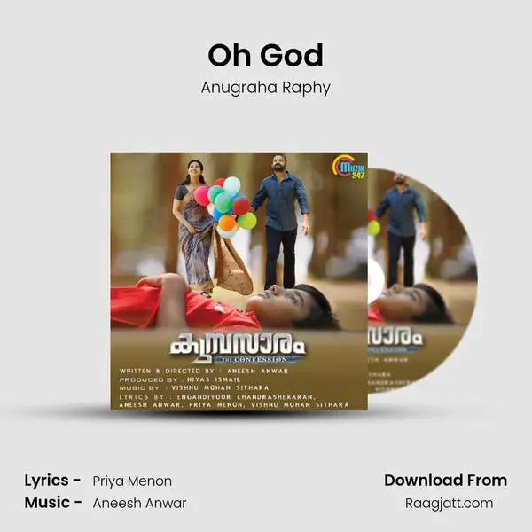 Oh God mp3 song