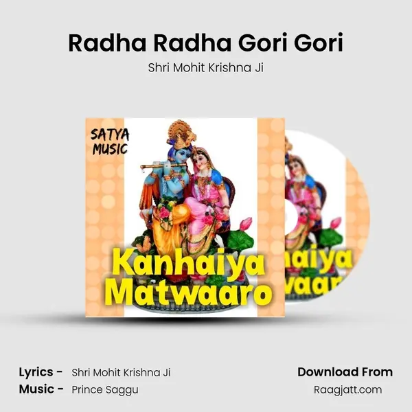 Radha Radha Gori Gori mp3 song