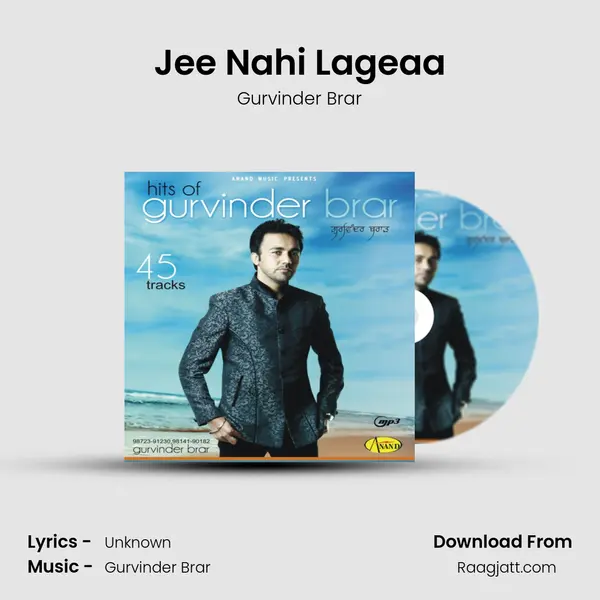 Jee Nahi Lageaa mp3 song