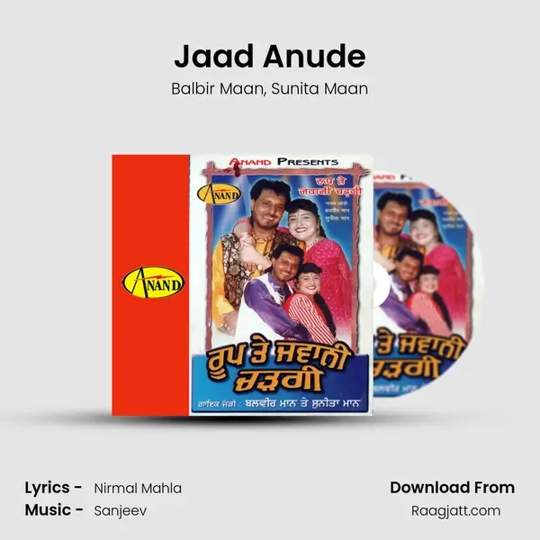 Jaad Anude mp3 song