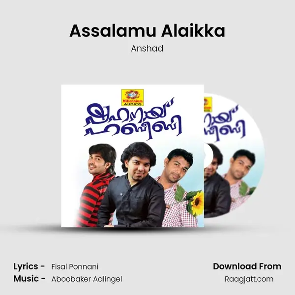 Assalamu Alaikka mp3 song