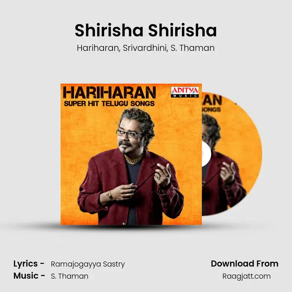 Shirisha Shirisha mp3 song