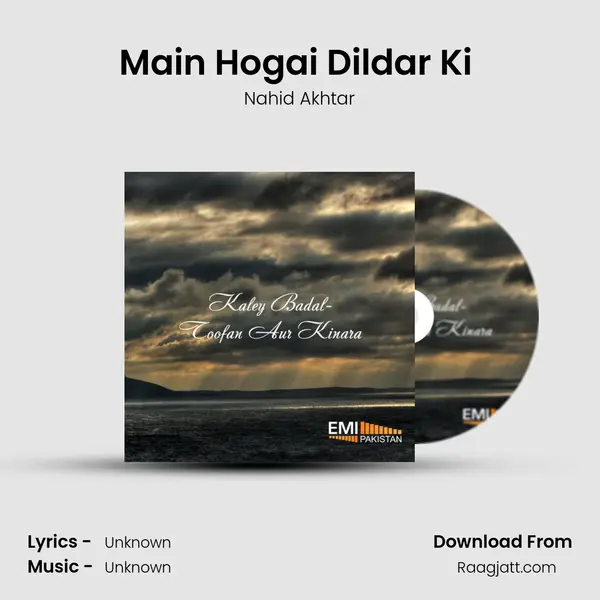 Main Hogai Dildar Ki (From 