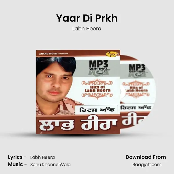 Yaar Di Prkh mp3 song