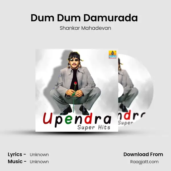 Dum Dum Damurada (From 