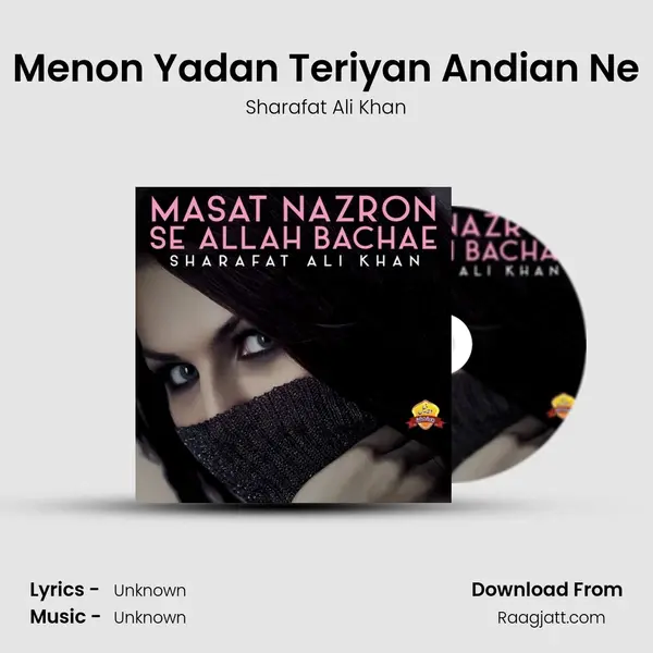 Menon Yadan Teriyan Andian Ne mp3 song