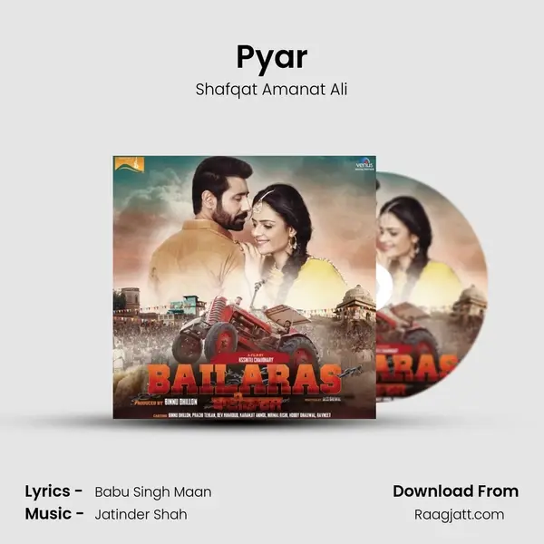 Pyar mp3 song