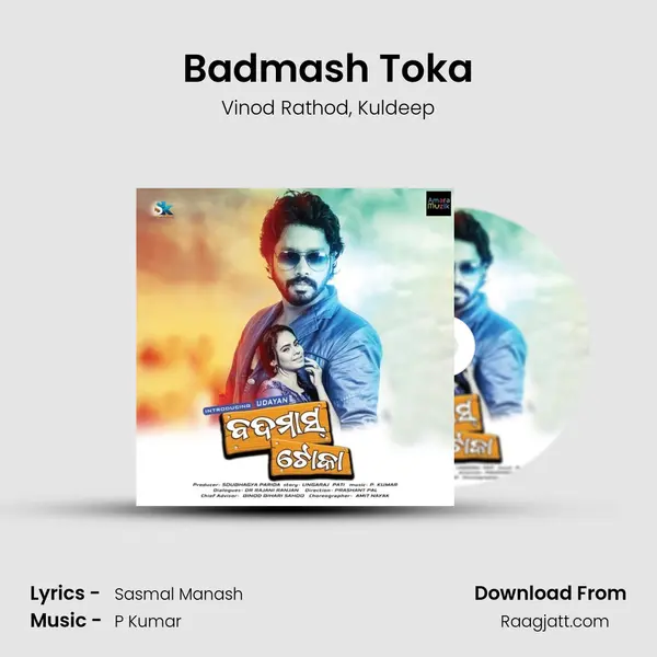 Badmash Toka - Vinod Rathod album cover 