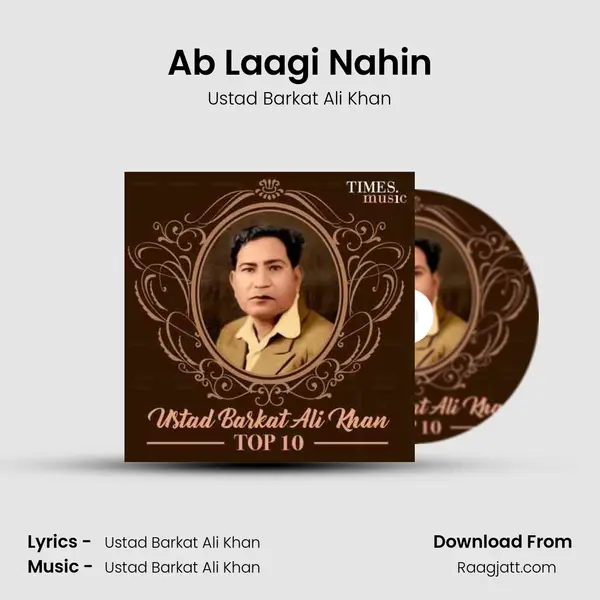 Ab Laagi Nahin mp3 song