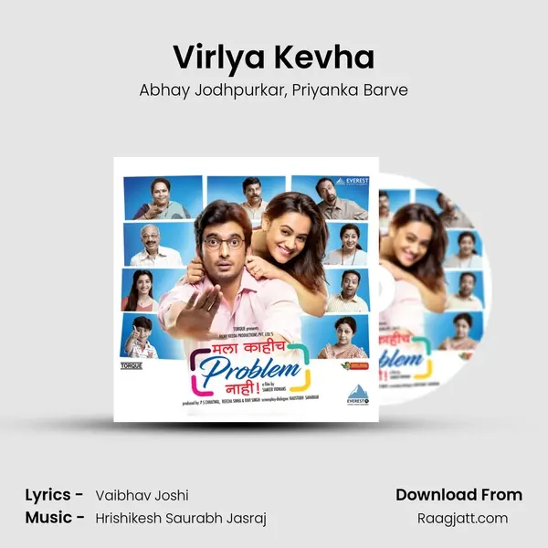 Virlya Kevha - Abhay Jodhpurkar album cover 