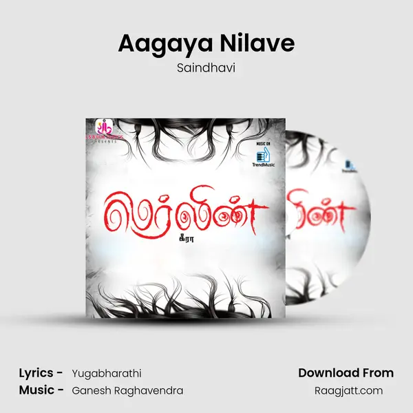 Aagaya Nilave mp3 song