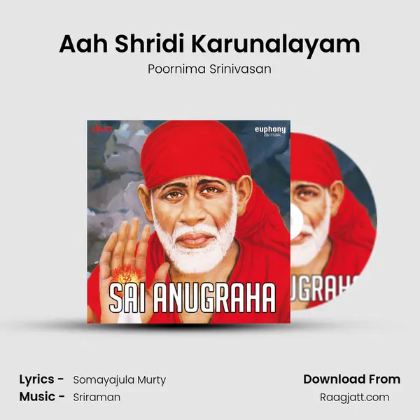 Aah Shridi Karunalayam mp3 song