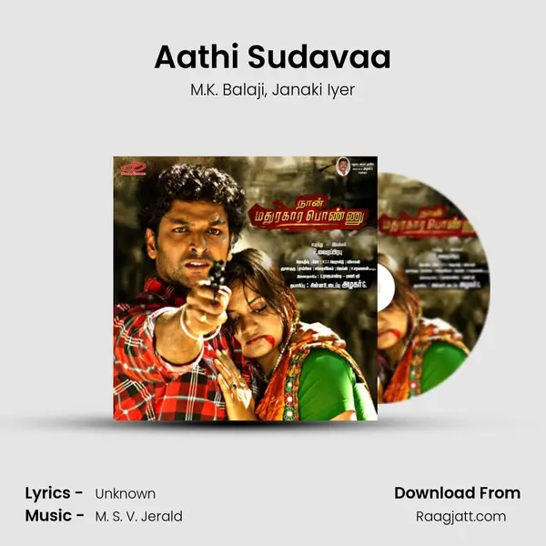 Aathi Sudavaa mp3 song