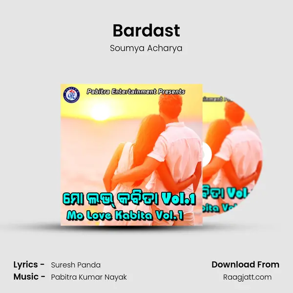 Bardast mp3 song