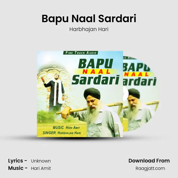 Bapu Naal Sardari mp3 song