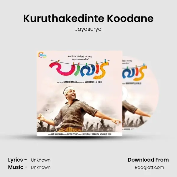 Kuruthakedinte Koodane - Jayasurya album cover 