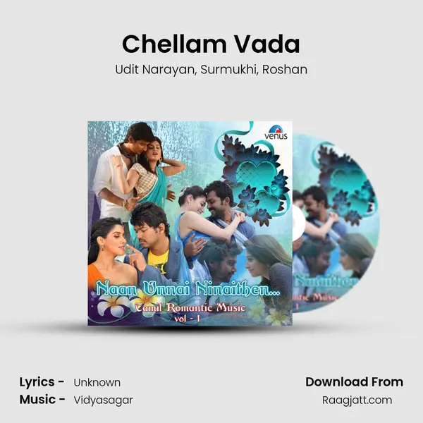 Chellam Vada mp3 song