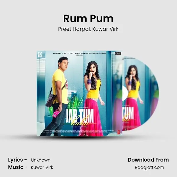 Rum Pum - Preet Harpal album cover 