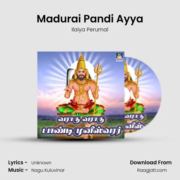 Madurai Pandi Ayya mp3 song