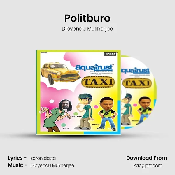 Politburo - Dibyendu Mukherjee album cover 