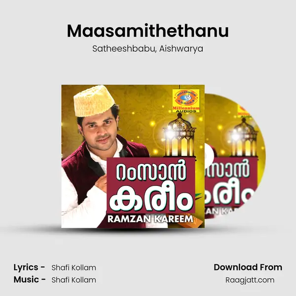 Maasamithethanu mp3 song