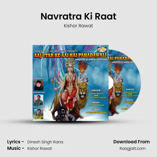 Navratra Ki Raat - Kishor Rawat album cover 