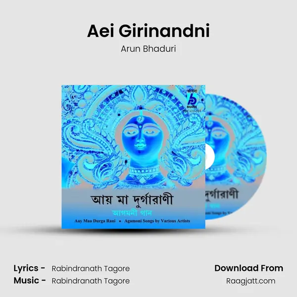 Aei Girinandni - Arun Bhaduri album cover 