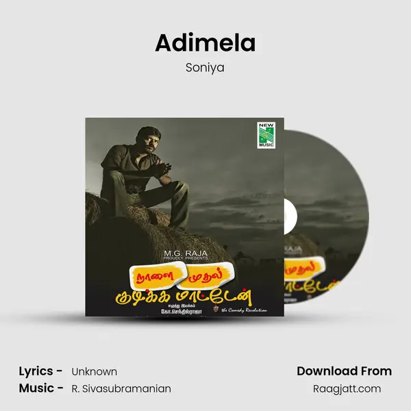 Adimela mp3 song