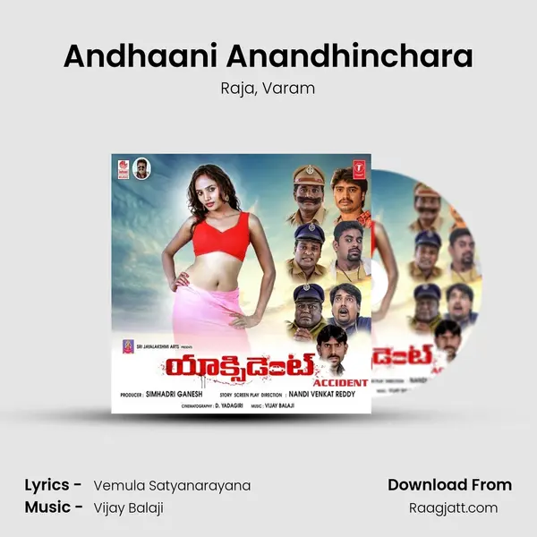 Andhaani Anandhinchara - Raja album cover 