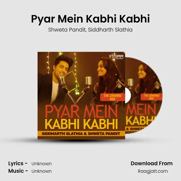 Pyar Mein Kabhi Kabhi mp3 song