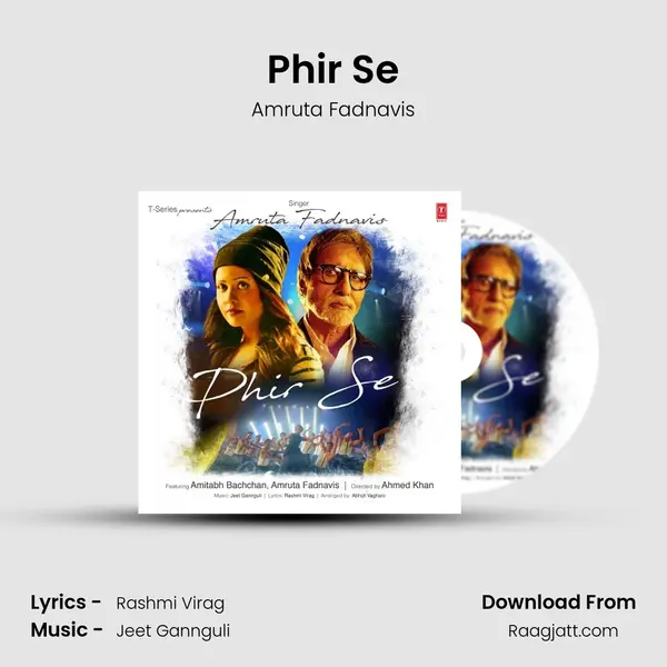 Phir Se mp3 song